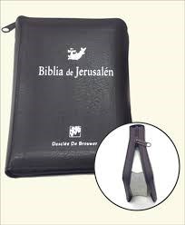 Papel BIBLIA DE JERUSALEN (SIMIL CUERO CON CIERRE) (BOLSILLO)
