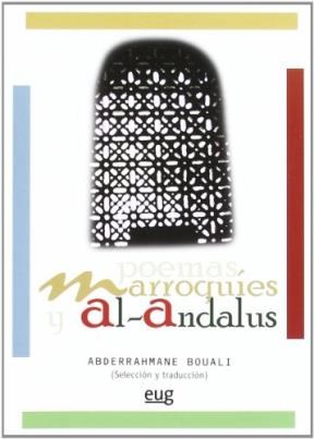 Papel Poemas marroquíes y Al-Andalus