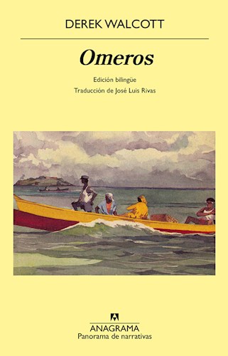 Papel OMEROS (EDICION BILINGUE) (RUSTICO)