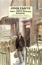 Papel ESPERA A LA PRIMAVERA BANDINI (PANORAMA DE NARRATIVAS 3  83)