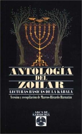 Papel ANTOLOGIA DEL ZOHAR (ARCA DE LA SABIDURIA)