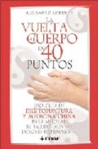 Papel LA VUELTA AL CUERPO EN 40 PUNTOS