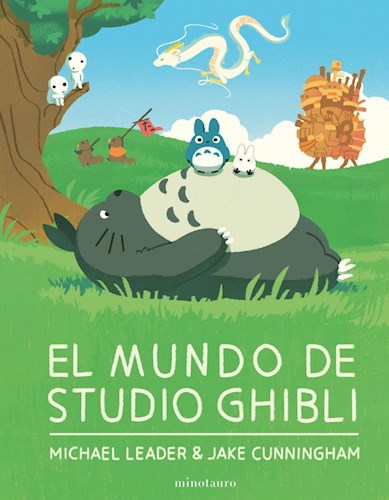 Papel MUNDO DE STUDIO GHIBLI (CARTONE)