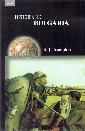 Papel HISTORIA DE BULGARIA