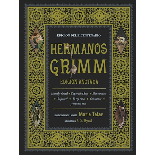 Papel HERMANOS GRIMM. EDICIÓN ANOTADA