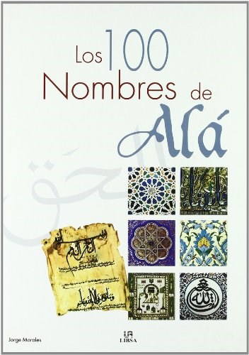 Papel 100 Nombres De Alá, Los