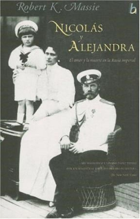 Papel Nicolas Y Alejandra
