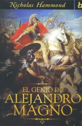Papel Genio De Alejandro Magno, El