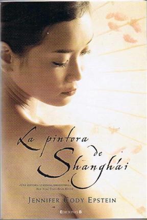 Papel PINTORA DE SHANGHAI (GRANDES NOVELAS)