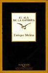 Papel ALA DE LA GAVIOTA (SERIE NUEVOS TEXTOS SAGRADOS) (COLECCION MARGINALES)