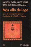 Papel MAS ALLA DEL EGO TEXTOS DE PSICOLOGIA TRANSPERSONAL