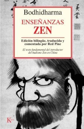 Papel ENSEÑANZAS ZEN