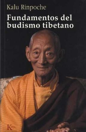 Papel FUNDAMENTOS DEL BUDISMO TIBETANO (RUSTICO)
