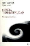Papel CIENCIA Y ESPIRITUALIDAD UNA INTEGRACION CUANTICA