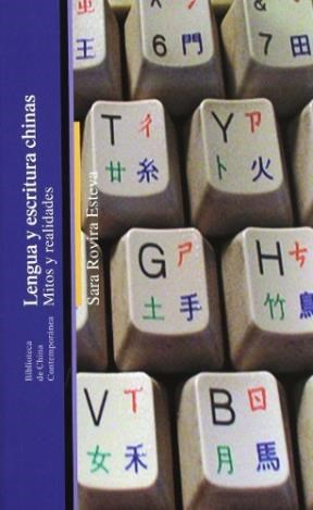 Papel Lengua y escrituras chinas