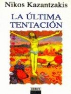 Papel ULTIMA TENTACION (COLECCION DEBATE BOLSILLO)