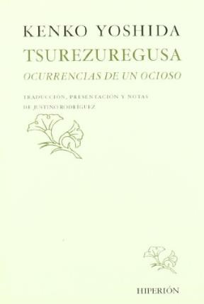 Papel TSUREZUREGUSA