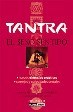 Papel 201 JUEGOS SEXUALES MIL Y UNA NOCHES DE PLACER (COLECCION VIDA SEXUAL) (CARTONE)