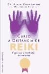 Papel CURSO A DISTANCIA DE REIKI SECRETOS Y SIMBOLOS DESVELADOS (SALUD Y VIDA NATURAL)