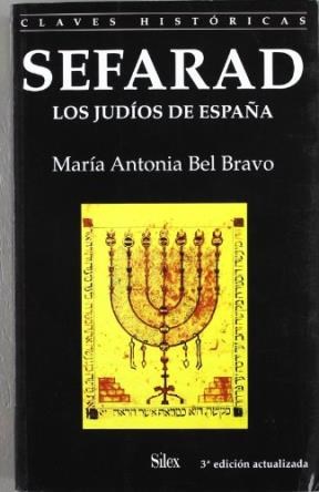 Papel Sefarad. Los Judíos De España