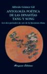 Papel DINASTIAS TANG Y SONG ANTOLOGIA POETICA
