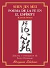  Shin Jin Mei  Poema De La Fe En El Espiritu