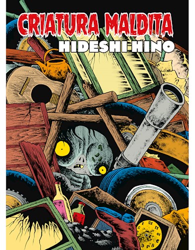 Papel CRIATURA MALDITA (MANGA TERROR)