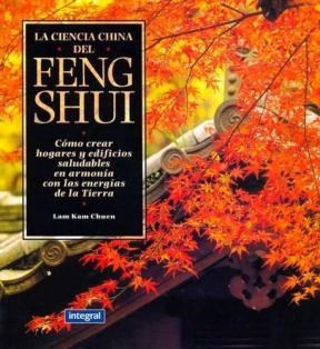 Papel CIENCIA CHINA DEL FENG SHUI LA