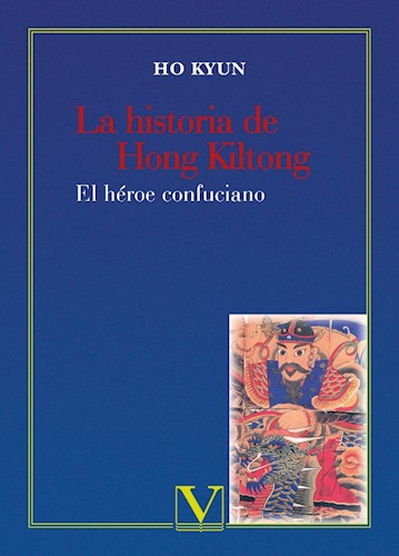 Papel LA HISTORIA DE HONG KILTONG