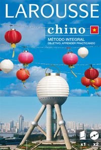 Papel * Chino  Metodo Integral