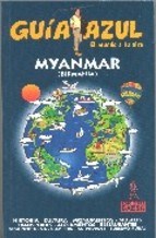 Papel Myanmar (Birmania). Guía Azul