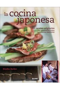 Papel La Cocina Japonesa
