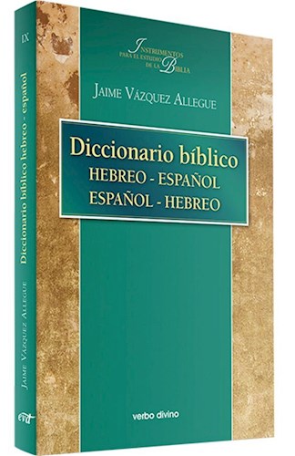 Papel DICCIONARIO BIBLICO HEBREO ESPAÑOL ESPAÑOL HEBREO