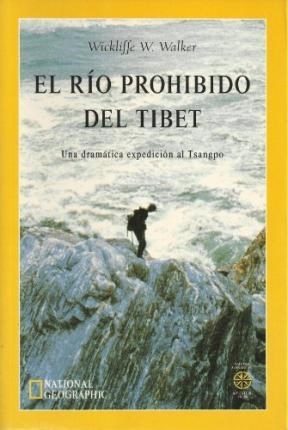 Papel Rio Prohibido Del Tibet, El Oferta
