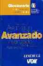 Papel DICCIONARIO AVANZADO VOX ITALIANO ESPAÑOL ESPAÑOL ITALI