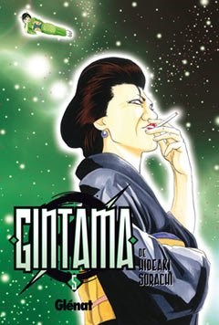 Papel Gintama 5