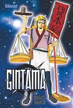 Papel Gintama 10