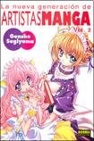 Papel Nueva Generacion De Artistas Manga, La Vol 2