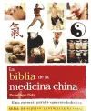 Papel LA BIBLIA DE LA MEDICINA CHINA