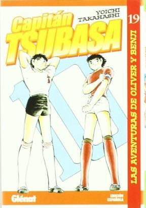 Papel Capitan Tsubasa 19