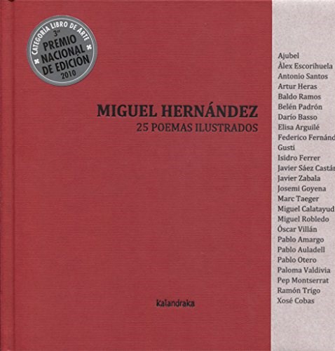 Papel MIGUEL HERNANDEZ 25 POEMAS ILUSTRADOS (CARTONE)