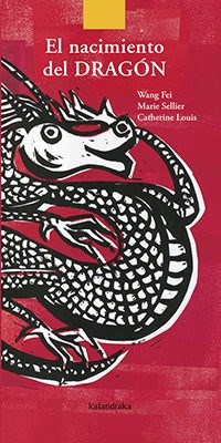 Papel NACIMIENTO DEL DRAGON (INCLUYE SELLOS PARA PINTAR) (ILUSTRADO) (CARTONE)