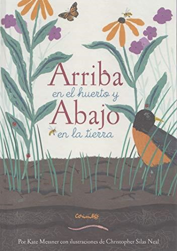 Papel ARRIBA EN EL HUERTO Y ABAJO EN LA TIERRA (ILUSTRADO) (CARTONE)