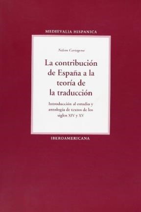 Papel La contribución de España a la teoría de la traducción