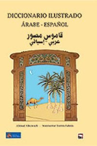 Papel Diccionario ilustrado árabe-español