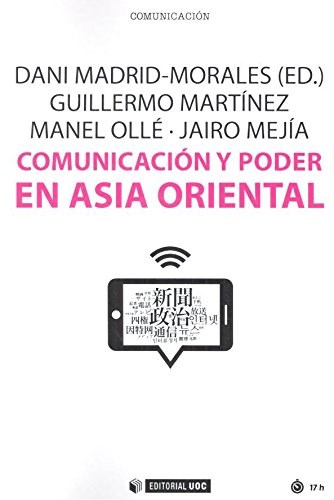 Papel COMUNICACION Y PODER EN ASIA ORIENTAL
