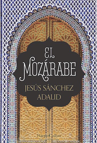 Papel MOZARABE (NUEVA EDICION) (CARTONE)