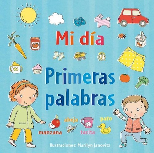 Papel MI DIA PRIMERAS PALABRAS (ILUSTRADO) (CARTONE)