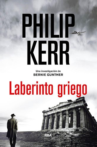 Papel LABERINTO GRIEGO (SERIE NEGRA) (CARTONE)