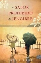 Papel SABOR PROHIBIDO DEL JENGIBRE